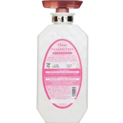 Extra Moist & Shine Treatment