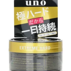 Extreme Hard Wax