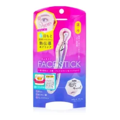 Face Stick (3 Ways Beauty Massage Stick)