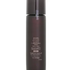 Facial Treatment Essence (For Men)