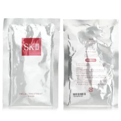 Facial Treatment Mask
