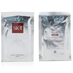 Facial Treatment Mask (Box Slightly Damaged)