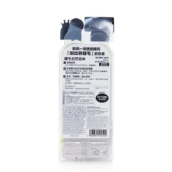 Fiberwig Ultra Long Mascara E