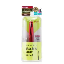 Fiberwig Ultra Long Mascara E
