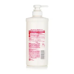 Fino Premium Touch Hair Shampoo