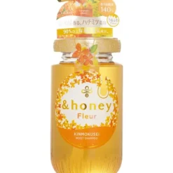 Fleur KINMOKUSEI Moist Shampoo