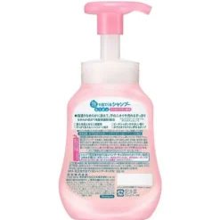 Foam Shampoo for Kids -Peach Fragrance