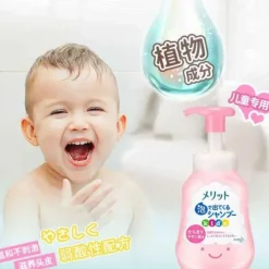 Foam Shampoo for Kids -Peach Fragrance