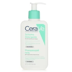 Foaming Cleanser For Normal to Oily Skin