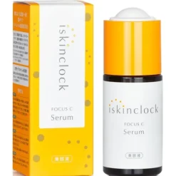 Focus C Serum