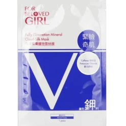 For Beloved Girl Puffy Elimination Mineral Cloud-Silk Mask