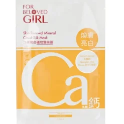 For Beloved Girl Skin Renewal Mineral Cloud-Silk Mask