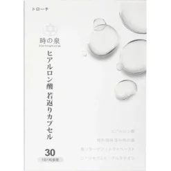 Fountain of Time Hyaluronic Acid Rejuvenation Tablets