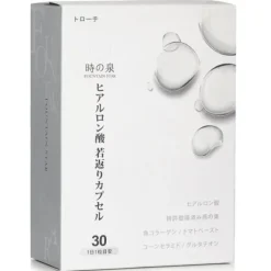 Fountain of Time Hyaluronic Acid Rejuvenation Tablets