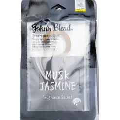 Fragrance Sachet - Musk Jamine