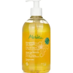 Gentle Care Shampoo (Dry Hair)