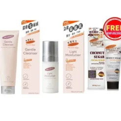 Gentle Cleanser 125ml & Light Moisturiser 75ml & Free Coconut Facial Scrub 90g (Exp: 05/2025) Combo Set
