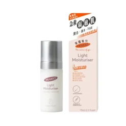 Gentle Cleanser 125ml & Light Moisturiser 75ml & Free Coconut Facial Scrub 90g (Exp: 05/2025) Combo Set