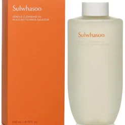 Gentle Cleansing Oil