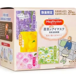 Gentle Steam Eye Mask 20pcs