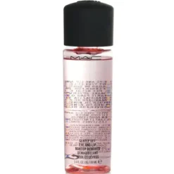 Gently Off Eye & Lip Makeup Remover