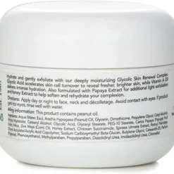 Glycolic Skin Renewal Complex - For Combination/ Dry Skin Types