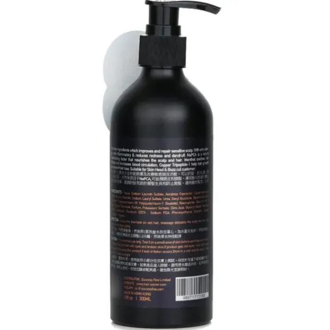 Hair Corner - Skin Head Shampoo 300ml