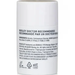 Hair Thickening Fibers - Light Brown