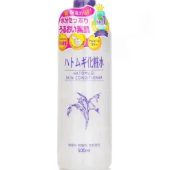 Hatomugi Skin Conditioner