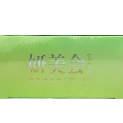 Hebe Care Lutein Maximum Moisturizer & Nourishment