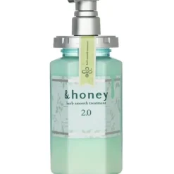 Herb Smooth Treatment