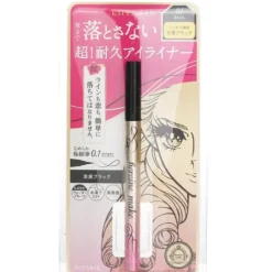 Heroine Make Prime Liquid Eyeliner Rich Keep