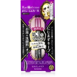 Heroine Make Volume And Curl Waterproof Mascara Advanced Film