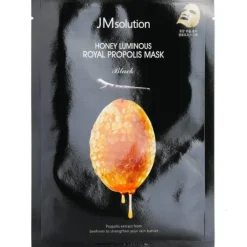 Honey Luminous Royal Propolis Mask