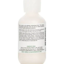 Honey Moisturizer - For Combination/ Dry/ Sensitive Skin Types