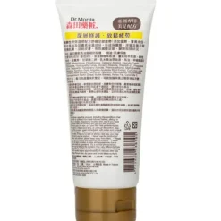 Horse Oil Foot Cream - For Dry, Rough & Cracked Skin