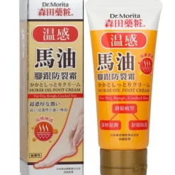 Horse Oil Foot Cream - For Dry, Rough & Cracked Skin