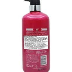 Horse Oil Shampoo 750ml
