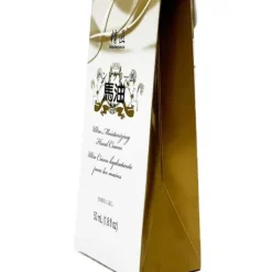 Horse oil Ultra Moisturizing Hand Cream