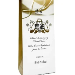 Horse oil Ultra Moisturizing Hand Cream