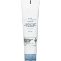 Hyal Reyouth Multi Cleansing Foaming Balm