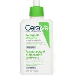 Hydrating Cleanser For Normal to Dry Skin (With Pump)
