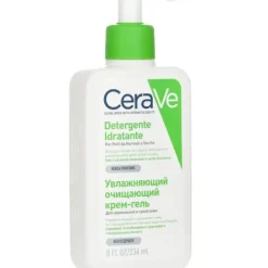 Hydrating Cleanser For Normal to Dry Skin (With Pump)