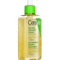 Hydrating Foaming Oil Cleanser