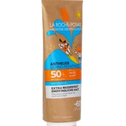 Hydrating Spray Oil Sunscreen SPF 4