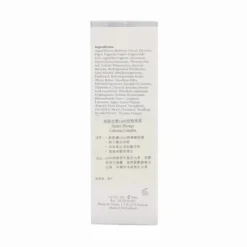 Hydro-Therapy Calming Complex Serum (Hydrating, Firming, Sensitive Skin, Reduce Fine Lines) (e50ml) E106