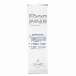 Hydro-Therapy Facial Cleanser Mousse