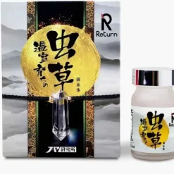 Immune and Anti-allergic Formula