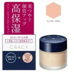 Integrate Gracy Moist Cream Foundation