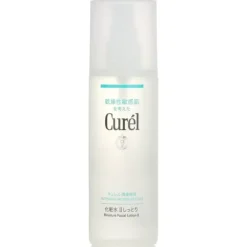 Intensive Moisture Care Moisture Facial Lotion II